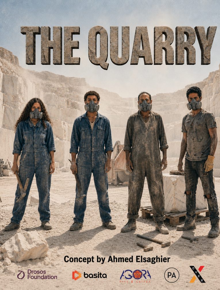 The Quarry poster